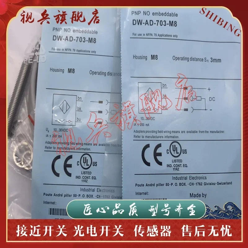 New in Stock DW-AD-703-M12 Proximity Switch Sensor for Industrial Automation with Quality Assurance and Full Model Range