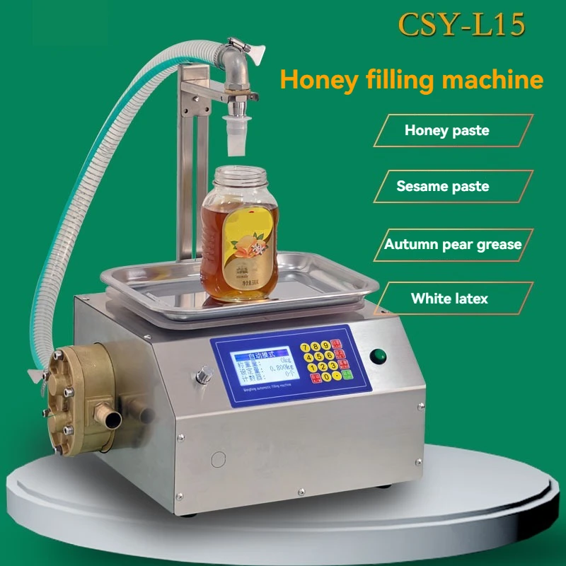 آلة وزن وتعبئة العسل الأوتوماتيكية آلات تعبئة زيت السمسم السائل اللزج زيوت التشحيم الصالحة للأكل