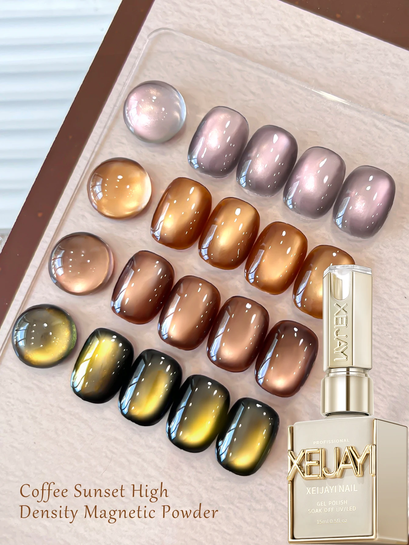 

XEIJAYI 4Pcs 15ML Brown cat eye Nail Gel polish set Semi Permanent Nail Art Soaking UV LED Nail Salon DIY Nail Salon Gel