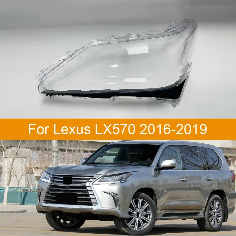 

Налобный фонарь для Lexus LX570 2016 2017 2018 2019