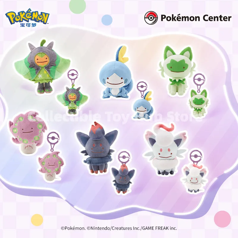 Genuine Pokemon Center Ditto Transform Series Plush Doll Keychain Pendant Cute Soft Stuffed Toy Bag Charm Collectible Anime Gift