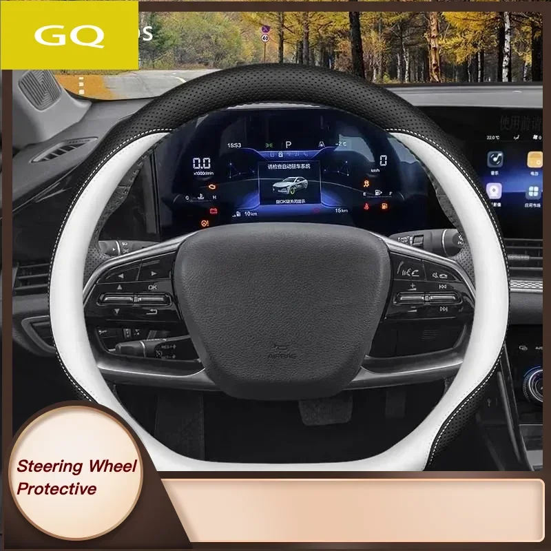 

Original Colour Car Steering Wheel Cover For Bestune B70 T90 B50 X40 X80 2025 Interior Genuine Leather Breathe Nappa