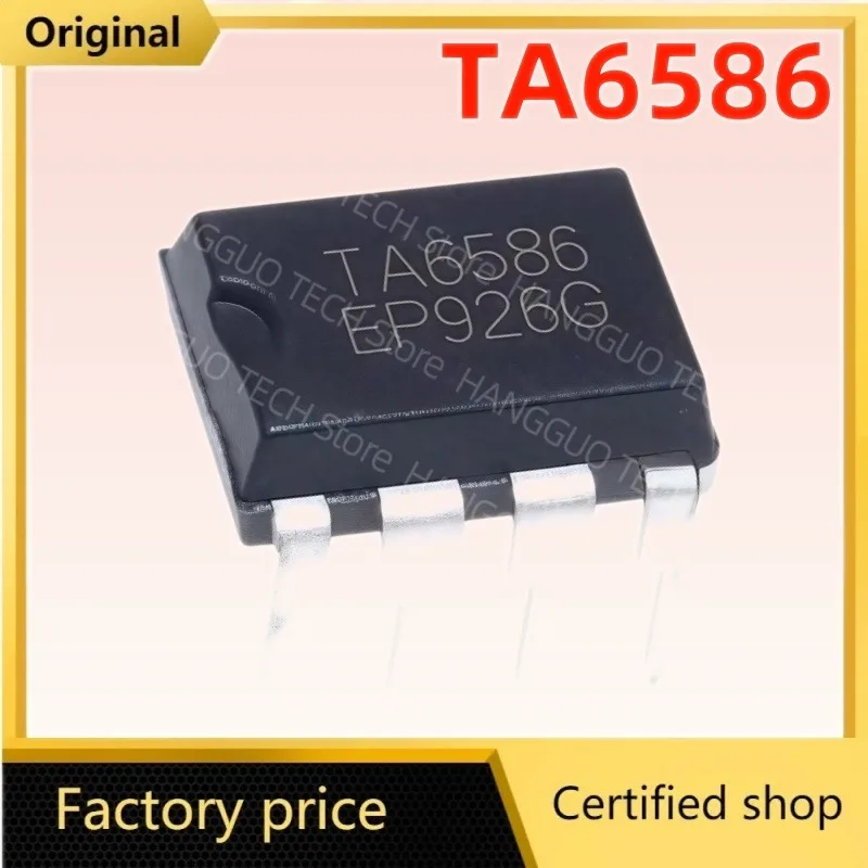 10Pcs TA6586 DIP-8 Motor Driver IC Chip Original Lot