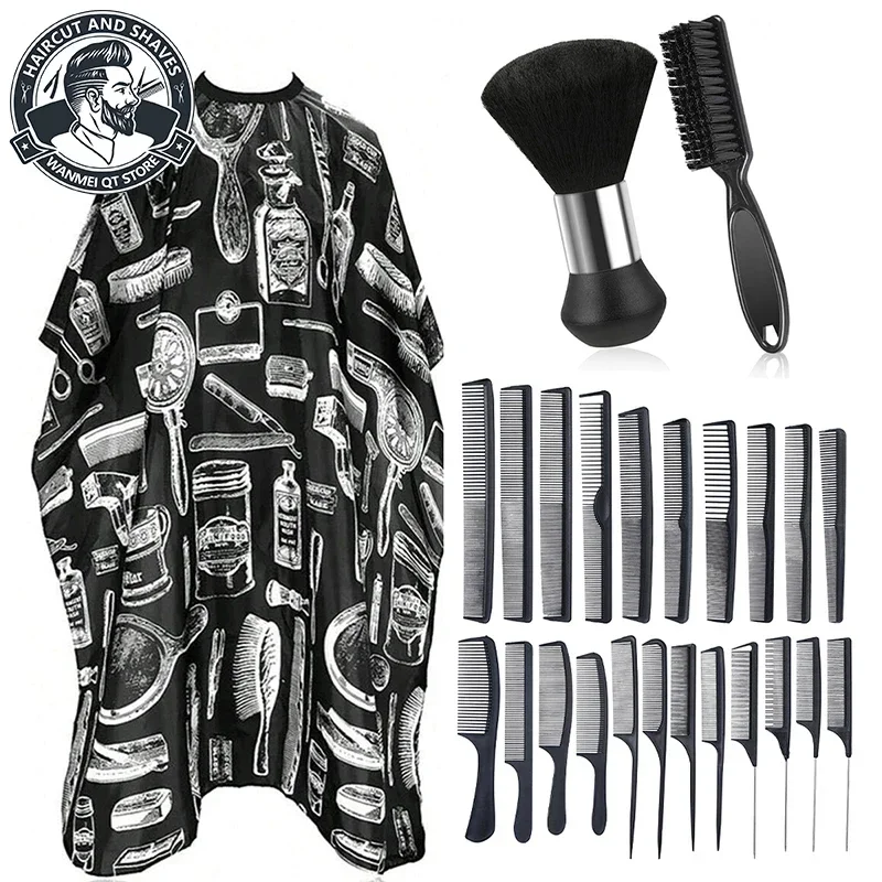 7-23-25-pcs-acessorios-de-barbeiro-profissional-salao-de-beleza-pente-de-corte-de-cabelo-pano-escova-de-barba-dos-homens-escova-de-limpeza-pente-de-aco