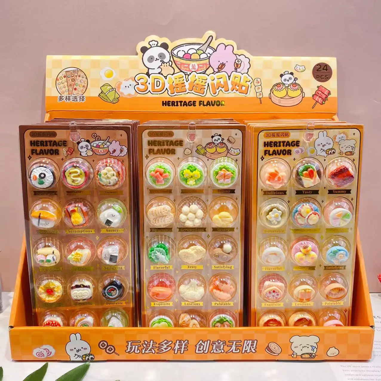 2026 1pcs/3 pcs Random 3D Creative cute pet Food Cartoon Round Relief Stickers Scrapbooking Diy Journal Cute Stationery Sticker