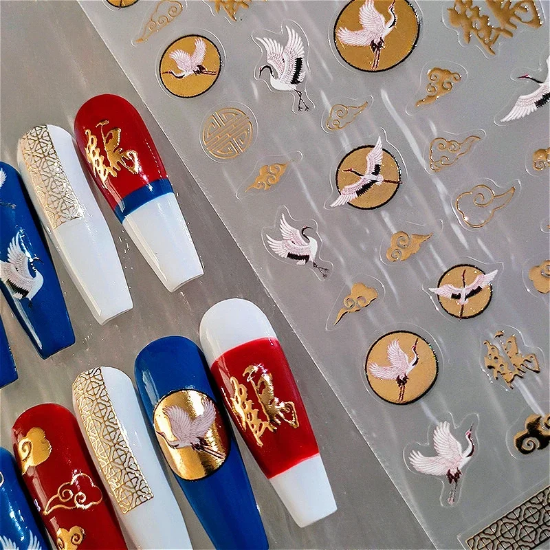 Retro Gold Red-crowned Crane Auspicious Clouds Traditional Chinese God Deer Lotus Flower Totem Nail Art Stickers Manicure Decals