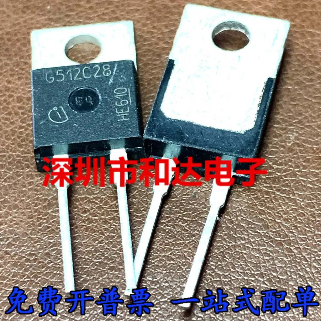 5PCS-10PCS G512C28 MOS TO-220-2 NEW AND ORIGINAL ON STOCK