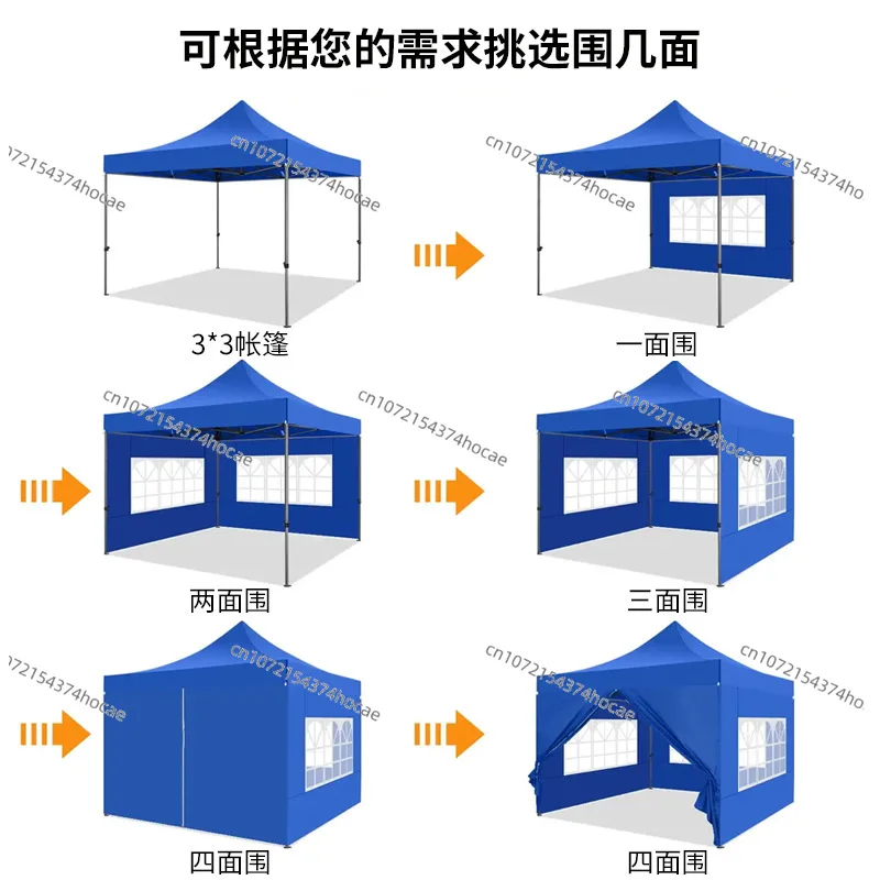 Four-corner folding tent 12kg hollow frame outdoor activities sun protection rain awning with surrounding cloth