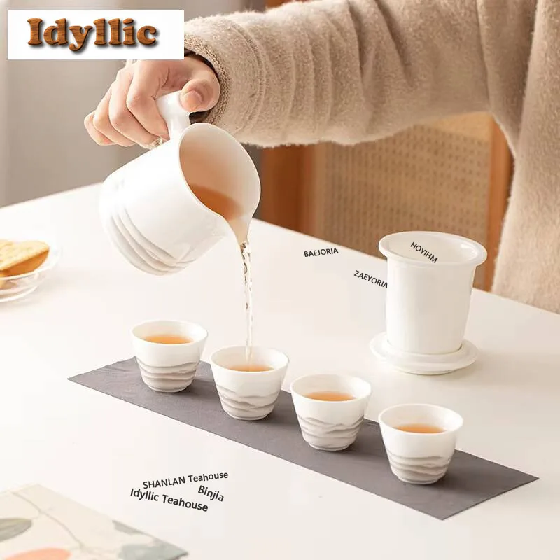 HOYIHM Dehua White Porcelain Ink Mountain Tea Set Kit Handmade 1 Pot 4 Cups Brewing Mugs Portable Stock Bags Chinese Craft Gifts