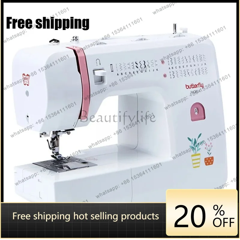 LX  Electric Multifunctional Household Sewing Machine Lock Eating Thick Clothes Car Sewing Machine