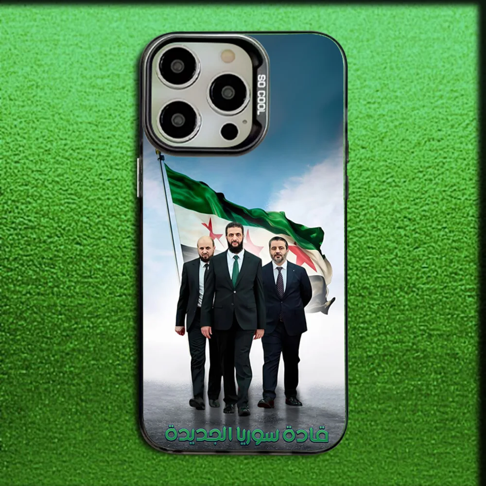Ahmed al-Sharaa Syrian Syria Flag Phone Case For iPhone 16,15,14,13,12,11,Mini,Pro,MAX Gray Matte Silicone Black Cover - Image 6