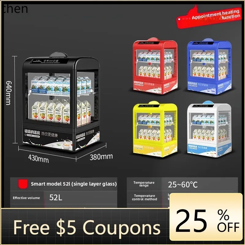 

ZS incubator display cabinet commercial egg tart thermostat vertical beverage heater