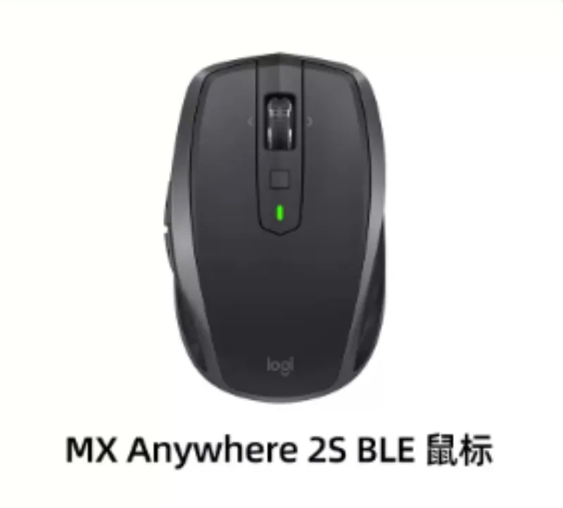 Portable Logitech MX Anywhere 2S Wireless Mouse 4000DPI 2.4GHz Bluetooth Dual Connection Ergonomic Office Laptop Mouse