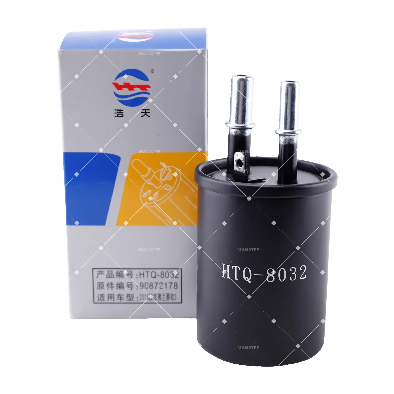 Car Fuel Filter 90872178 For BUICK EXCELLE GT 2010-2017 CHEVROLET CAVALIER 2016- CHEVROLET LOVA RV 2015- CHEVROLET SAIL 3 2014-