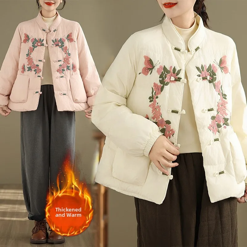 

Chinese Style Large Size Artistic Embroidered Stand Collar down Cotton Jacket Women's New Winter Lightweight National Style B...