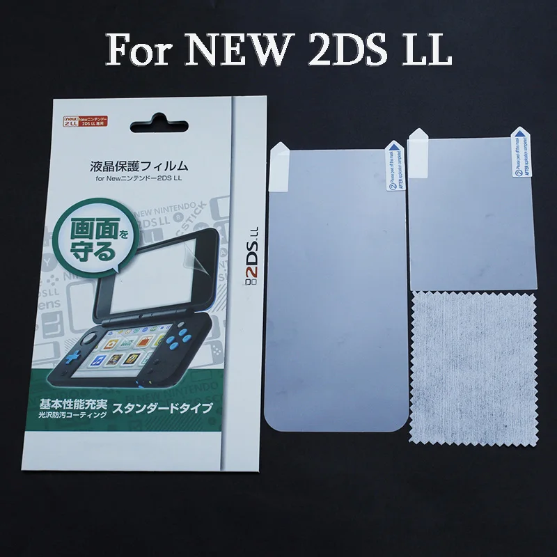 1SET Top Inferiore HD Pellicola Protettiva Trasparente Per NDS NDSL NDSI XL LL Per Il Nuovo 2DS 3DS XL LL Per PSP PSV1000 2000 Protezione Dello Schermo LCD