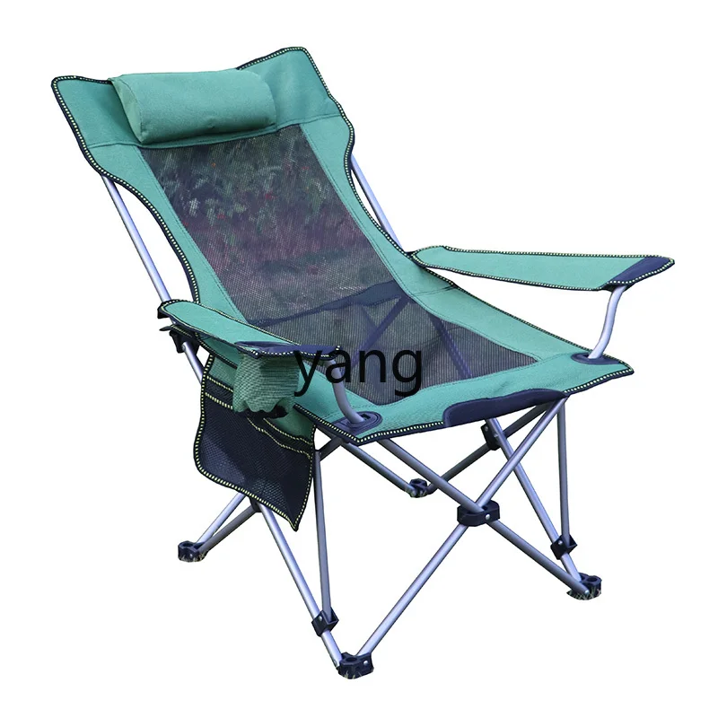 

LZR Camping Stool Nap Chair Simple Ultra-light Leisure Beach Fishing Chair