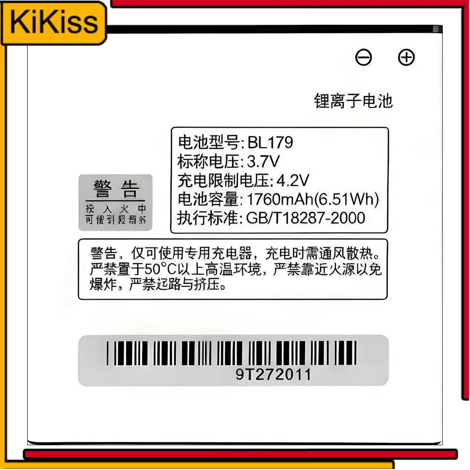 

BL179 For Lenovo Lephone K2 S680 S686 S760 S850E Lightweight Mobile Phone Battery High Performance 1760Mah
