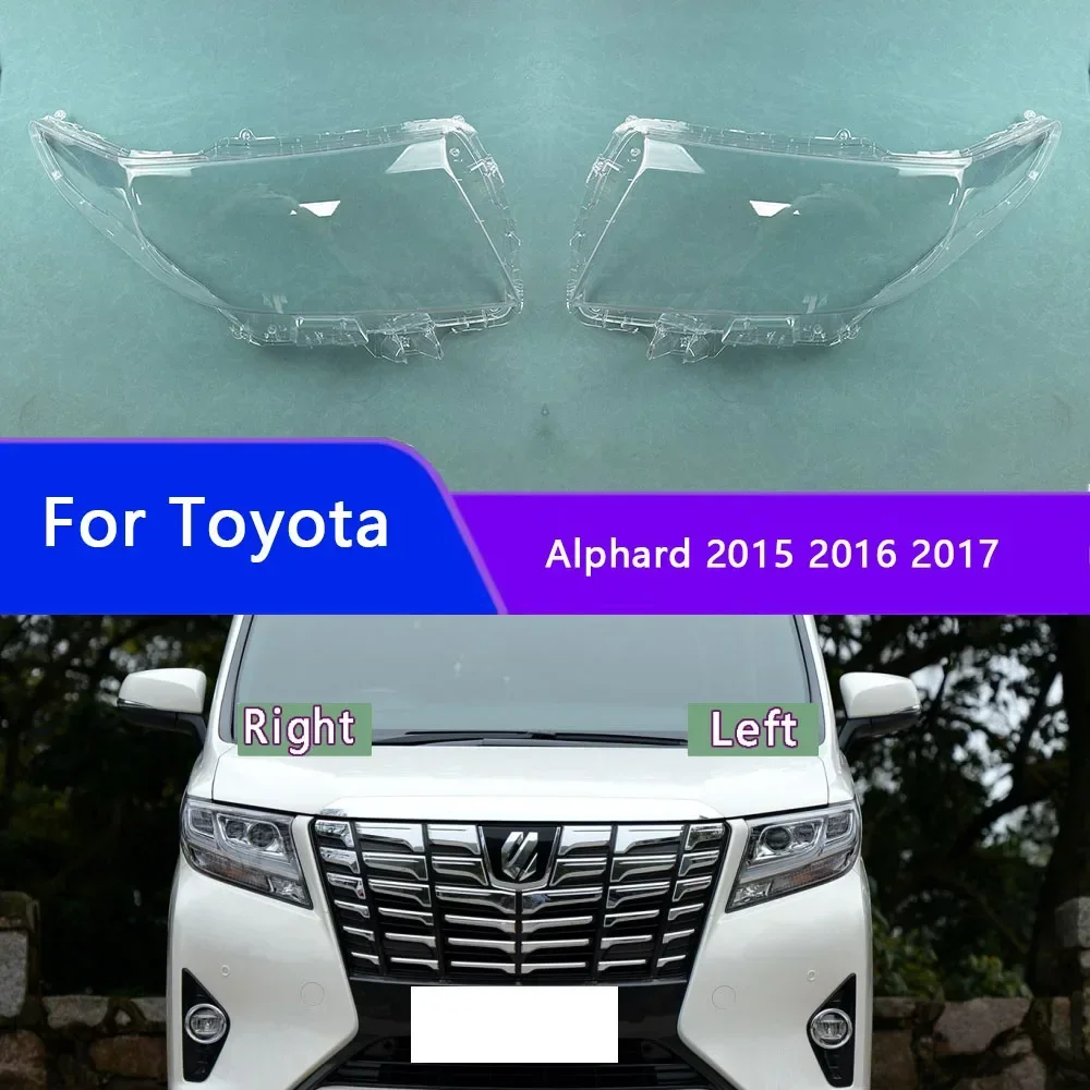 

For Toyota Alphard 2015 2016 2017 Car Accessories Headlamp Lamp Cover Transparent Lampshade Headlight Shell Lens Plexiglass