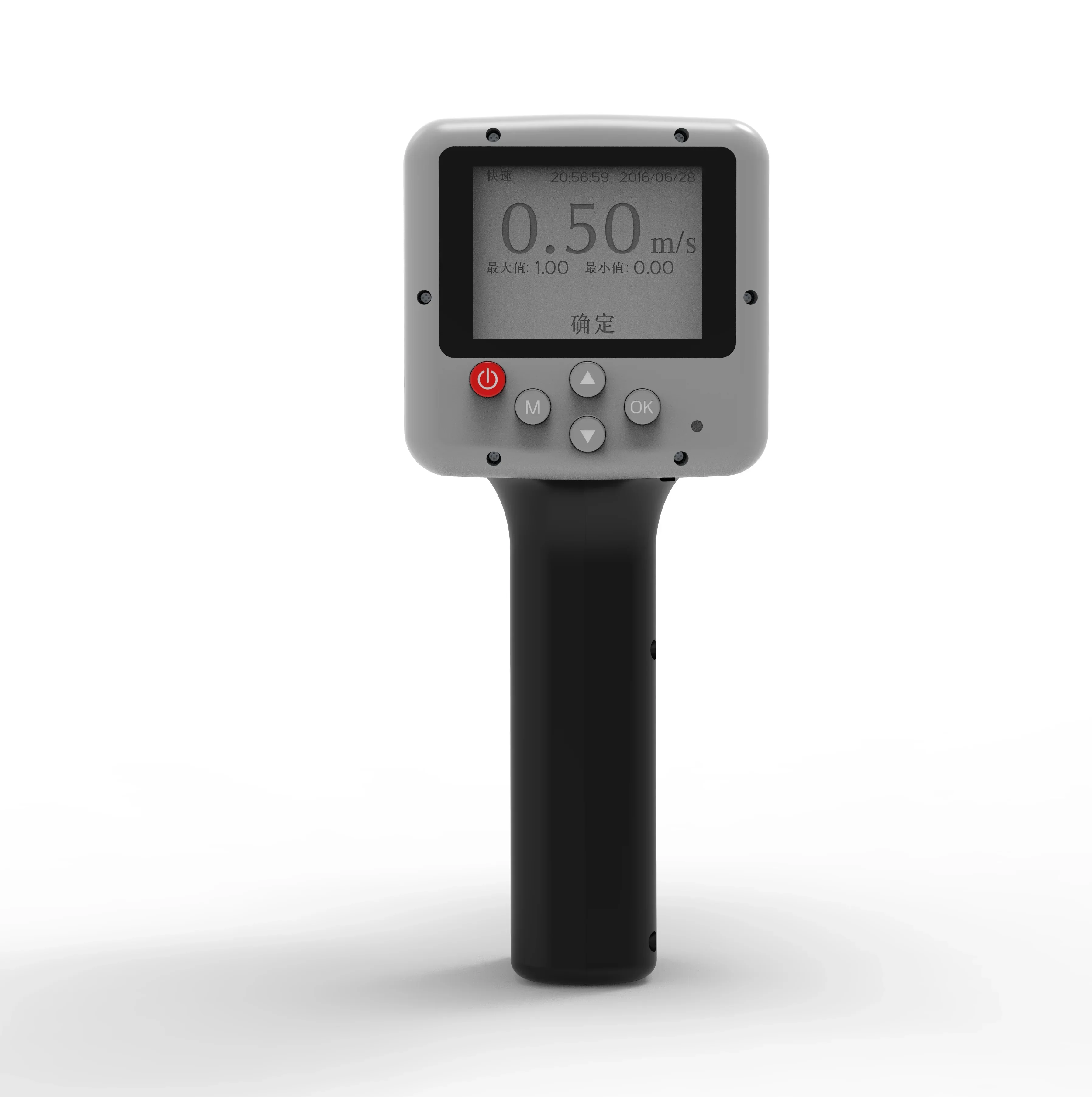 BGT-RD104 24Ghz Non…