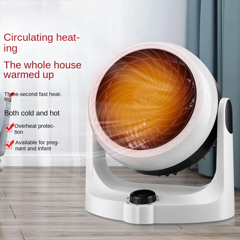 

Black technology heater, household dual-purpose heater, desktop fast heat and quiet air conditioner, small office bedroom