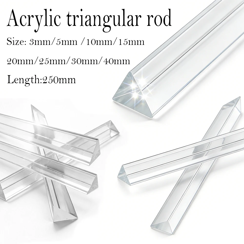 1-20pcs Clear Acrylic Triangle Bar, Solids PMMA Right Angle Rod for Light Guide Column, DIY Model & Industrial Use