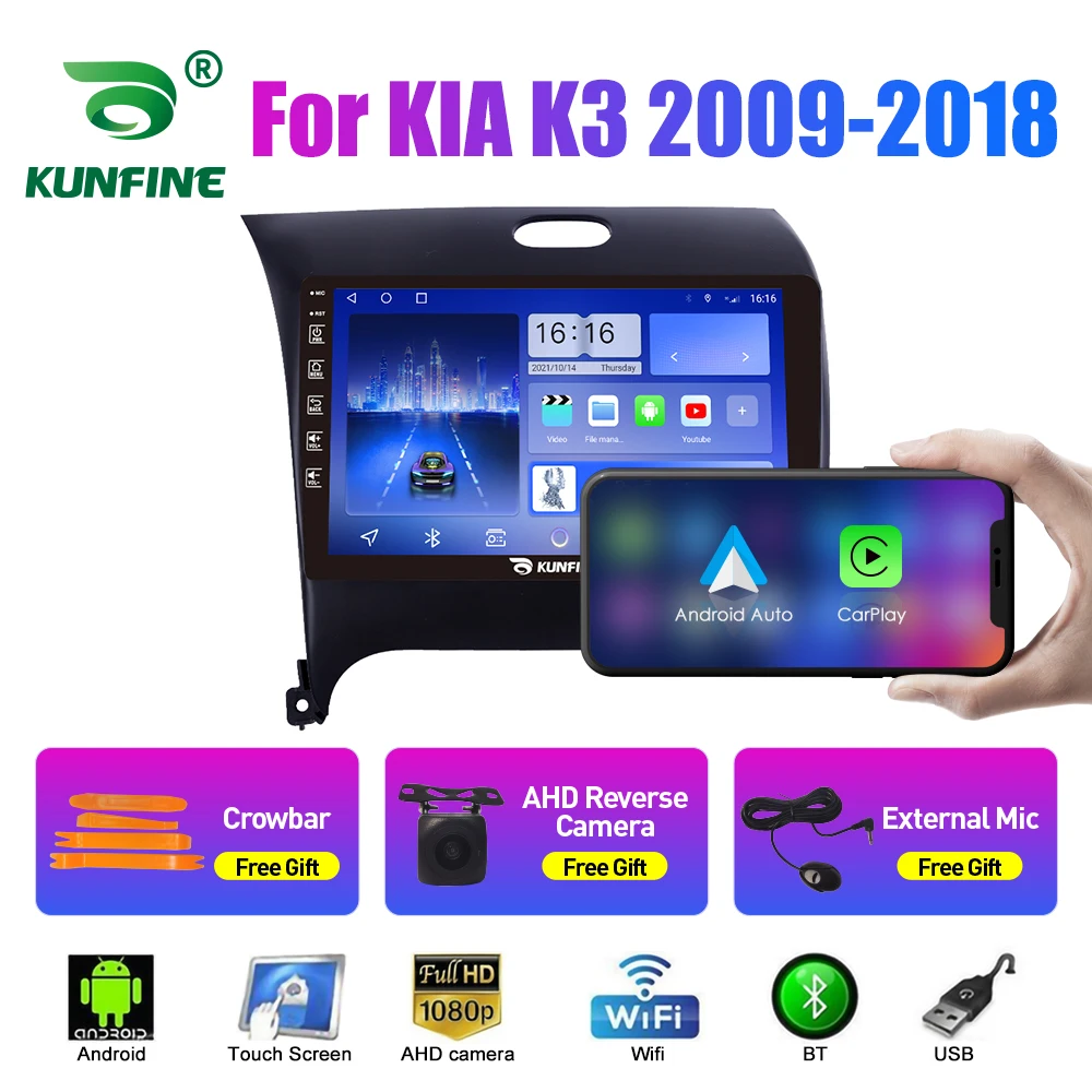 10.33 Inch Car Radio For KIA K3 09-18 2Din Android Octa Core Car Stereo DVD GPS Navigation Player QLED Screen Carplay