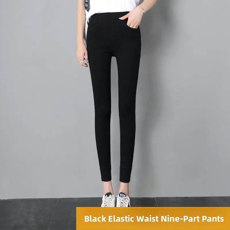 Magic Black High Waist Nine Points Thin Women's Leggings Pants Summer Slimming Effect Outerwear Fashionable Long Trousers