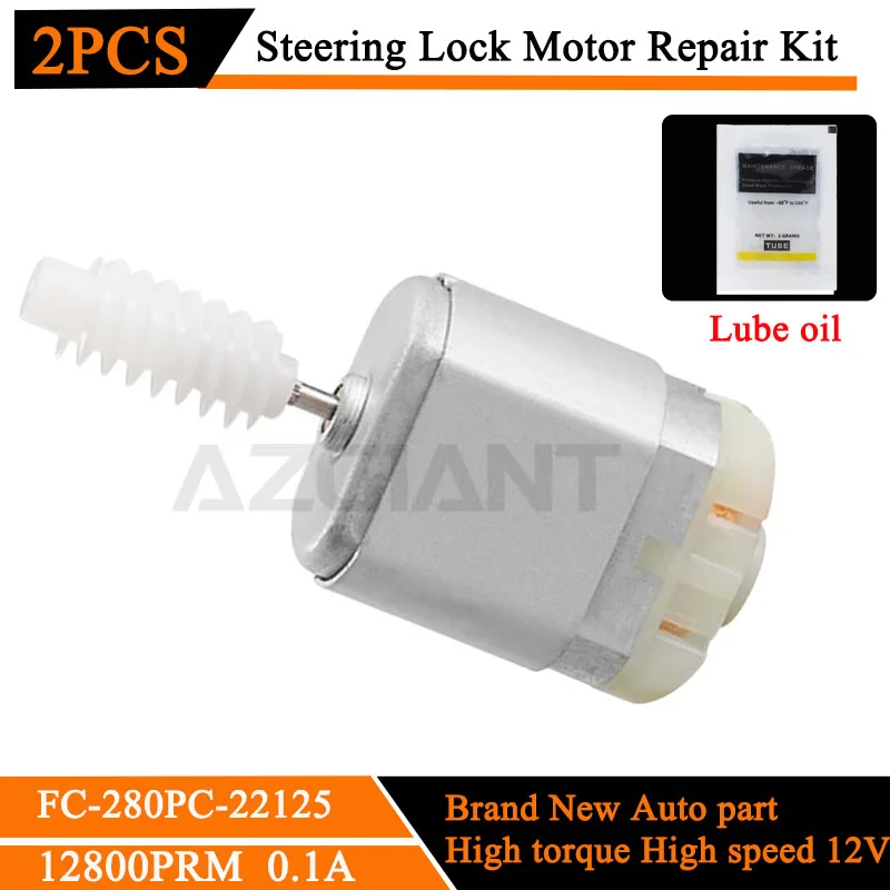 

Azgiant Car Steering Column Flange Ignition motor For Chevrolet Cruze/Camaro/Traverse/Corvette Buick Encore/LaCrosse/Avenir DIY