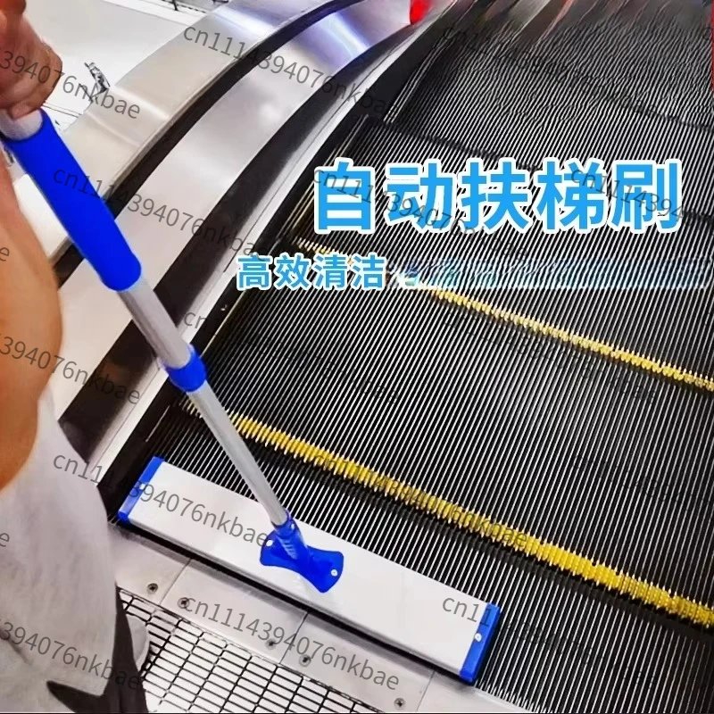 60cm 80cm Large Handheld Escalator Gap Cleaning Brush, Crawler Elevator Crevice Scrubber for Escalator Maintenance