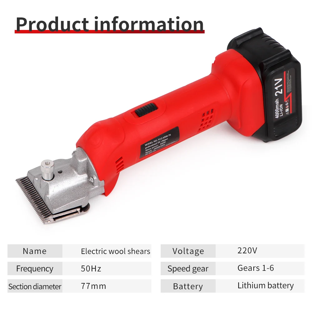 Electric Wool Shears Machine Wireless Hair Clipper Trimmer Scissors Animal Shaving Wool Shear Pusher For Sheep Goat