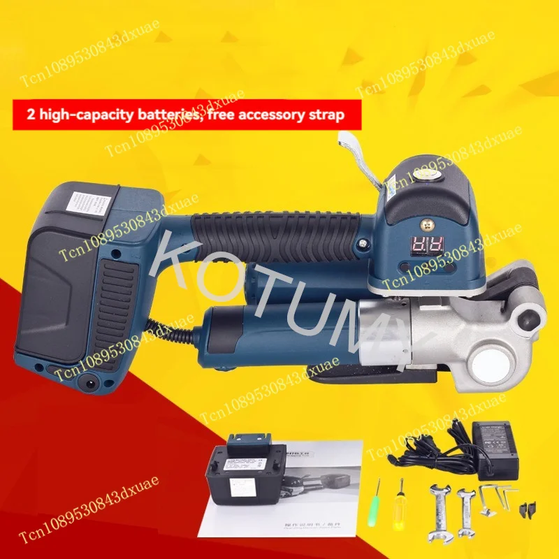Electric Strapping Machine Battery PP PET Strapping Automatic Strapping Tool Tensioner Box Pallet Portable Baler