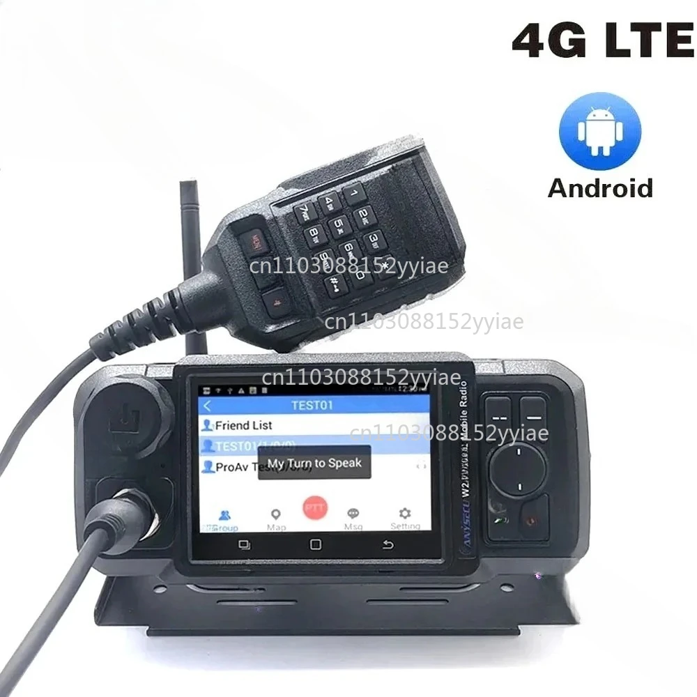4G-W2Pro 4G Network Radio N61 Android 7.0 LTE GSM WIFI PTT Mobile Compatible