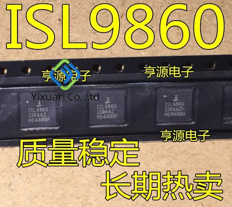 

20pcs original new ISL9860 ISL98602IRAAZ ISL98602 QFN logic board IC