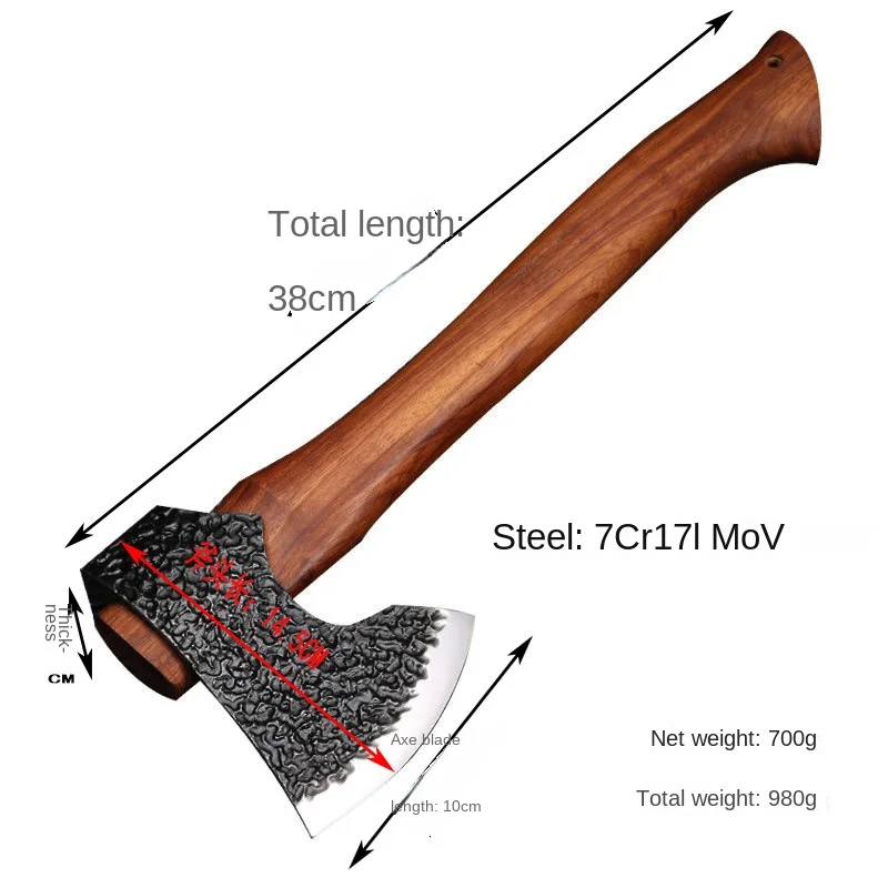 Outdoor wood chopping axe camping sharp high hardness blade axe mountaineering multifunctional gift collection axe tool