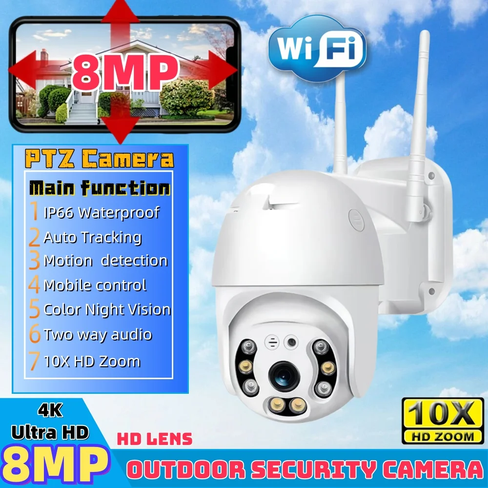 V380 Pro Security Camera 4K 8MP Ultra HD WIFI PTZ Dual Light Surveillance Camera Outdoor Wireless WIFI Smart Net Camera V380PRO