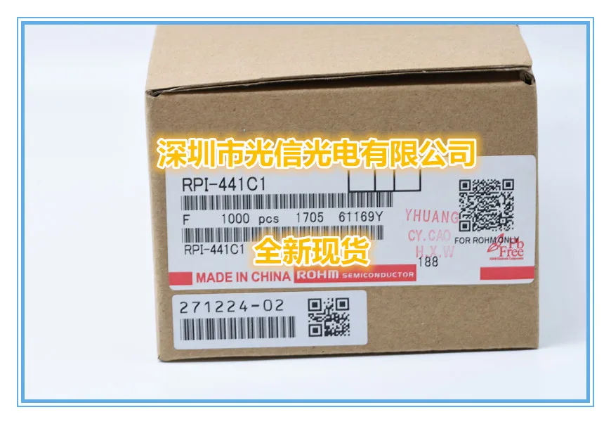 10PCS RPI-441C1 100% imported original main receiving and transmitting tube, photoelectric switch, Hall sensing