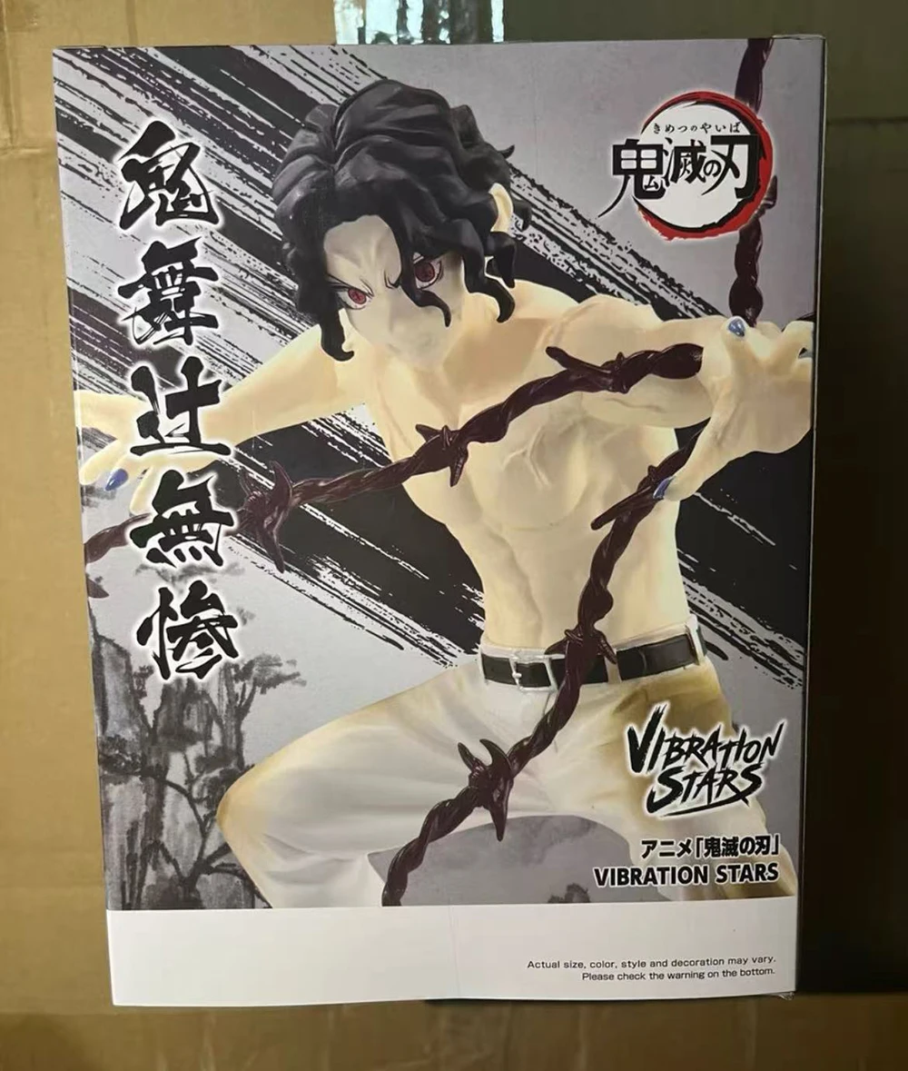 100% оригинал в наличии Bandai Spirits BANPRESTO Vibration Stars Kimetsu No Yaiba Kibutsuji Muzan Collection Series Аниме Фигурка