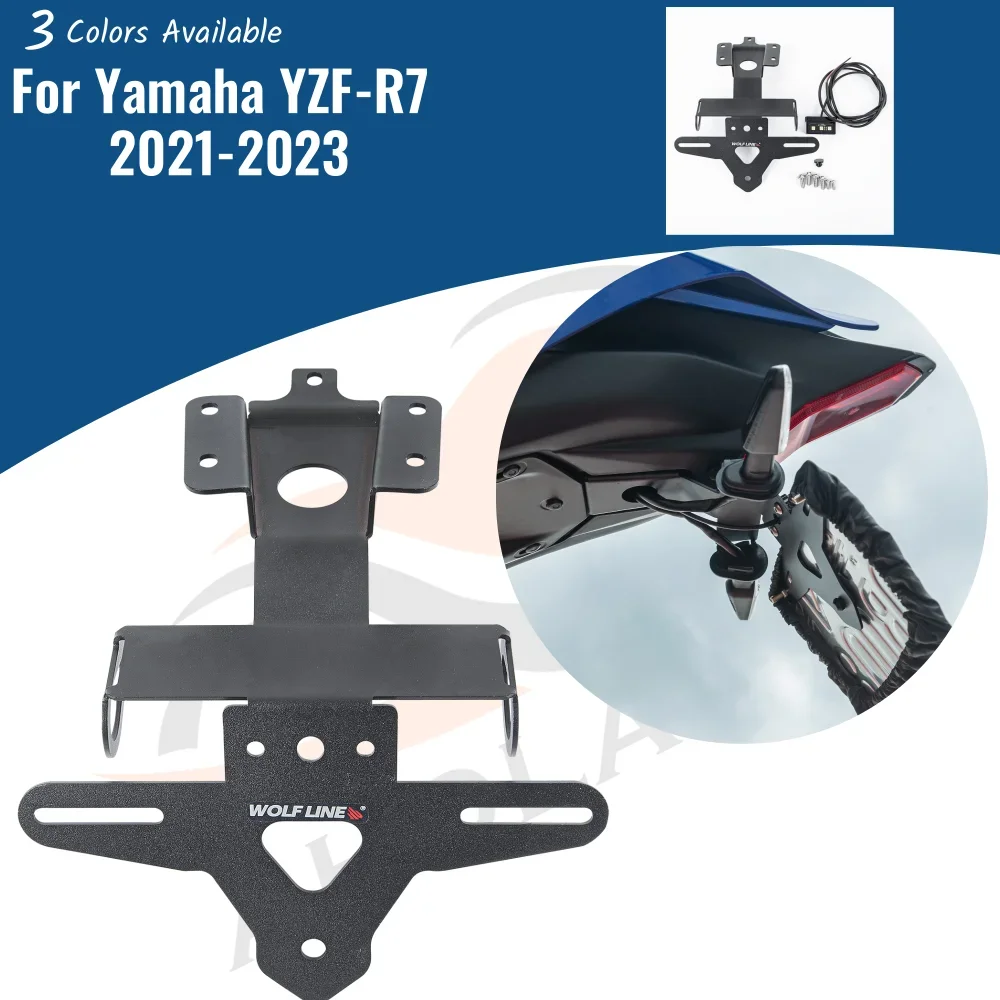 

for Yamaha YZF-R7 2021 2022 2023 YZF R7 YZFR7 License Plate Holder Motorcycle Rear Tail Tidy Fender Eliminator Kit Accessories