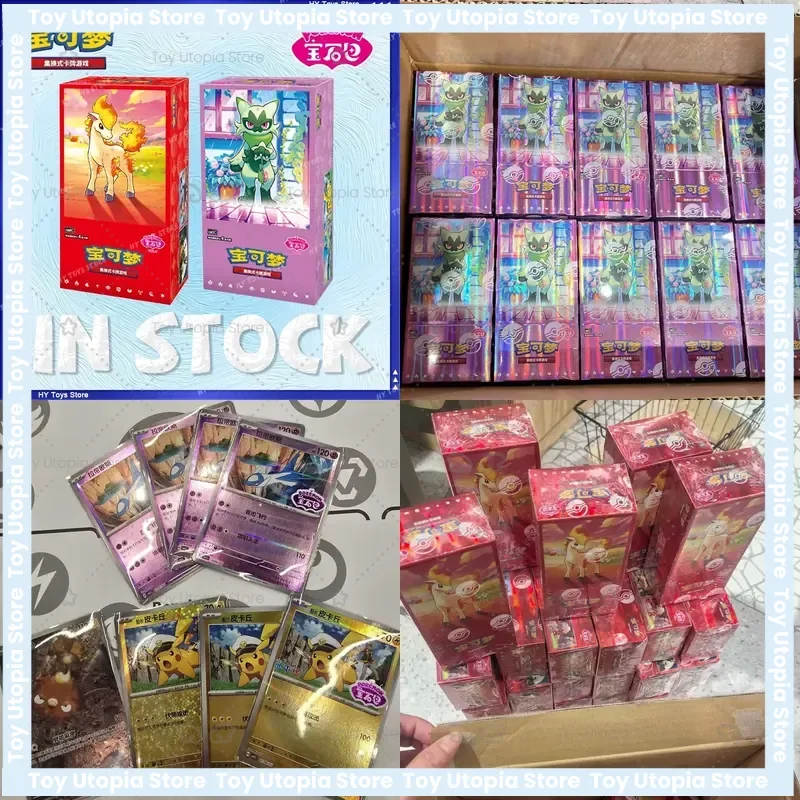 for-pokemon-tcg-chinese-simplified-vol-5-gem-pack-vol-4-booster-box-sealed-original-gift-collection