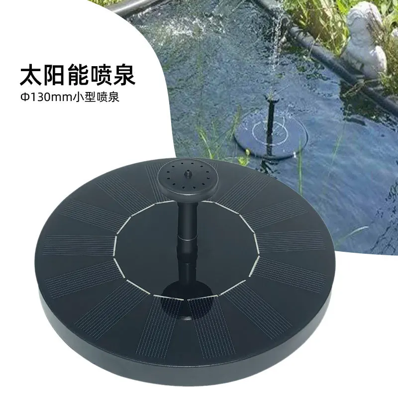 Fontaine solaire pour bain d'oiseaux avec mangeoire, pompe flottante pour bassin, cascade, décoration de jardin pour attirer les oiseaux sauvages
