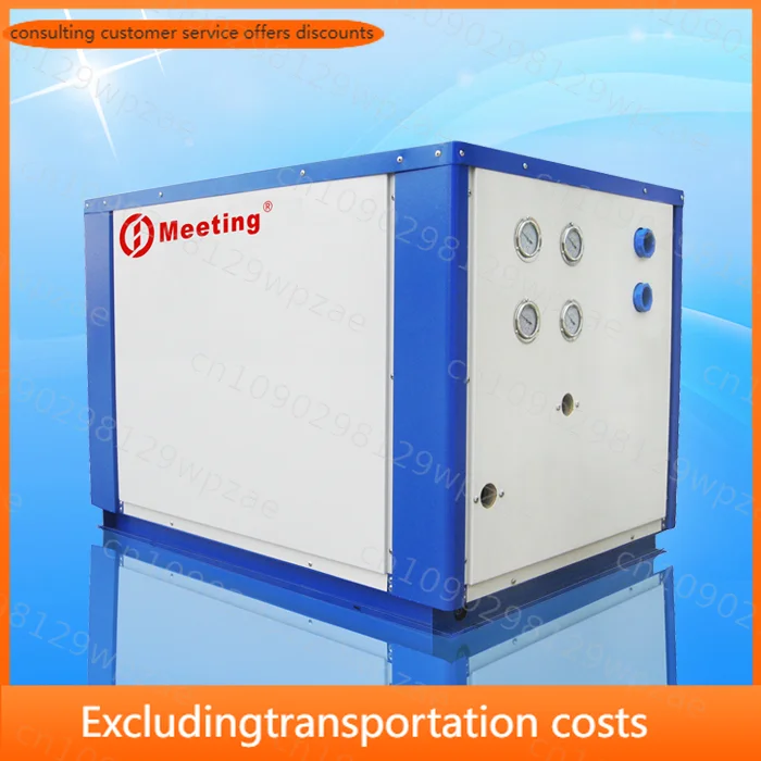 Meeting MDS300D 90KW Water to Water Source Heat Pump with Heating/cooling