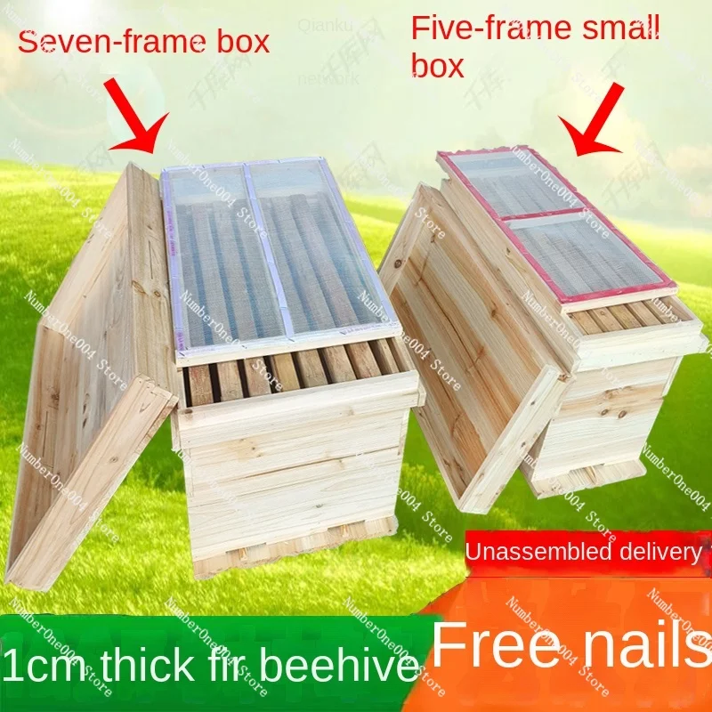 Seven-Frame Hive Five-Frame Hive Medium Soil Bee Barrel Beekeeping King Box Full Set Fir Breeding