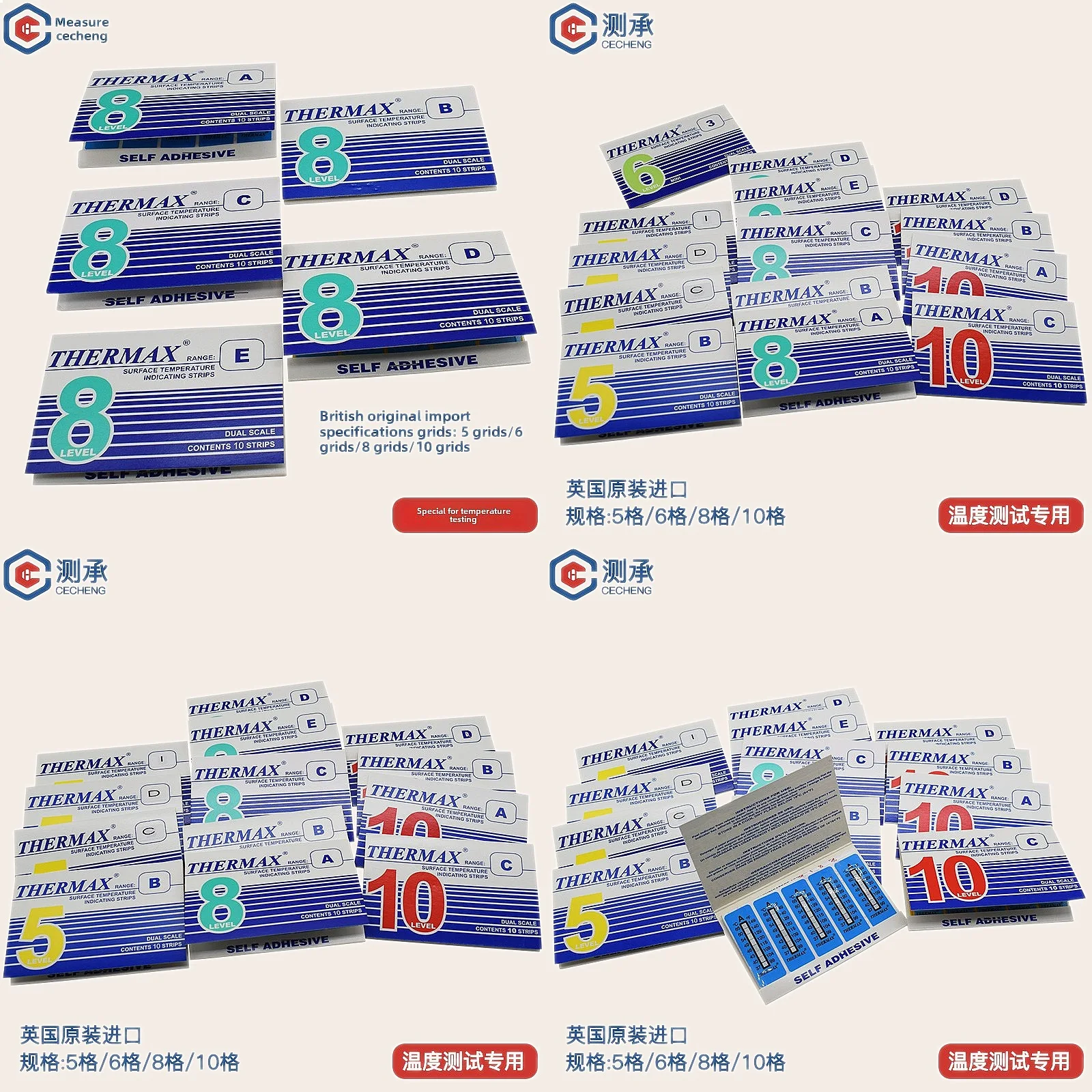 British TMC Temperature Measuring Paper 8 Grid B71-110°C Thermal Test Sticker