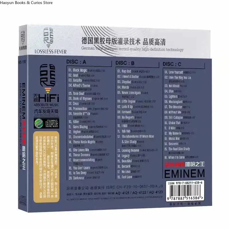 Eminem CD 、3CD、Hip Hop Vinyl Records, Rap Car Audio, Albums Collection、Hip Hop/Rap Album Collection