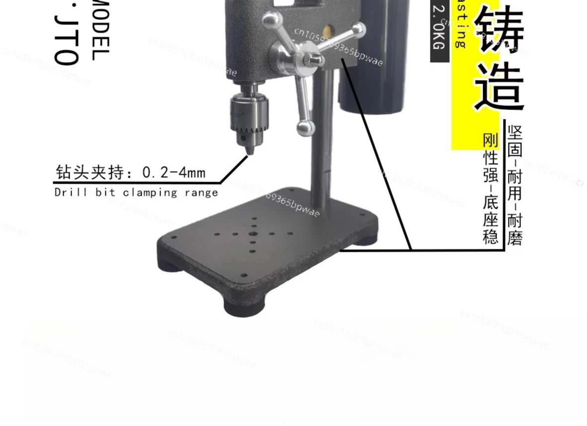 

Мини-дрель-станок для точного сверления, бытовой шлифовальный инструмент для ремонта часов и телефонов