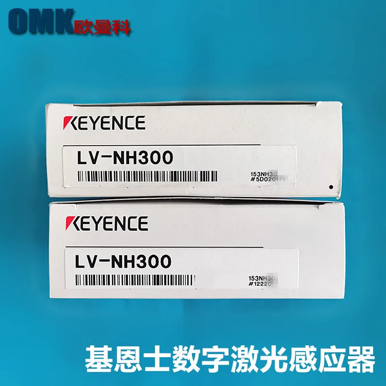 Keyence Digital Las… - image