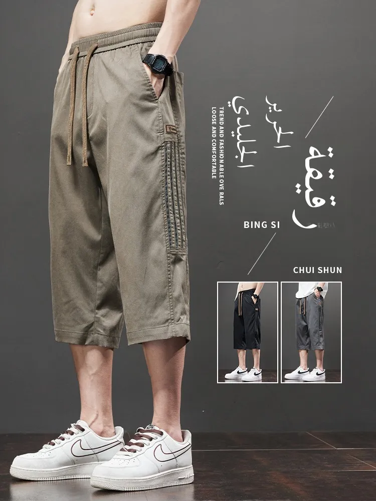 

Ice Silk Spor Loose Fit Men Summer ort orts Lightweight Qui Dry Straight Leg July Length Casual Pants Comfortable Bre...