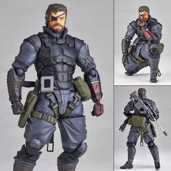 

Domestic Ko Mountain Pass Sle Vulcanlog 004 Alloy Equipment 5 Illusion Pain Snake Metal Gear Collectible Figure