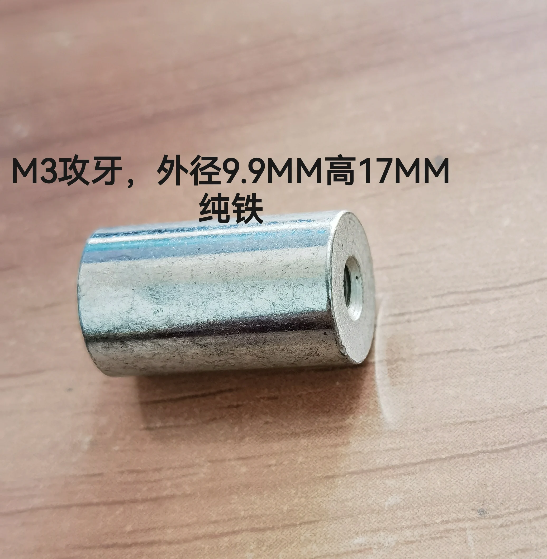 Imagem -02 - Bobina de Levitação Magnética Grande Bobina Magnética Pode Ser Equipado com Núcleo de Ferro Dt4c m3 Parafuso Buraco 1400 1400 1000 Pcs 0.35 mm